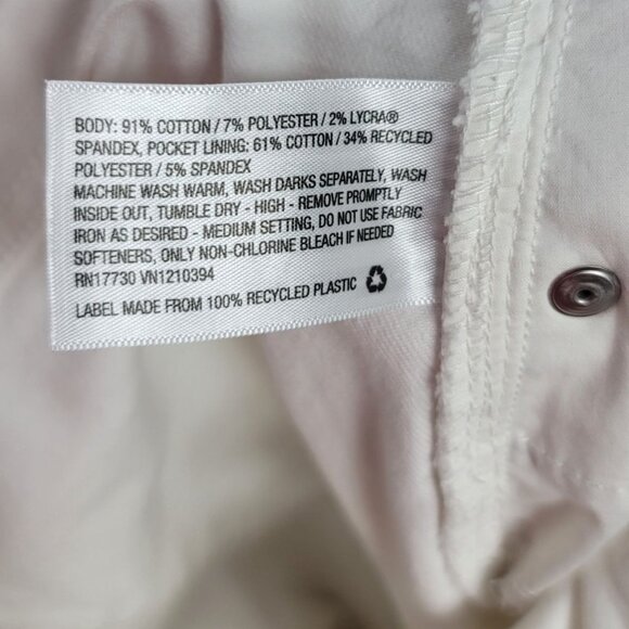 Universal Thread High Rise Jeans White SZ 12 Cuff Zip Button Pockets Skinny Crop - Picture 8 of 8